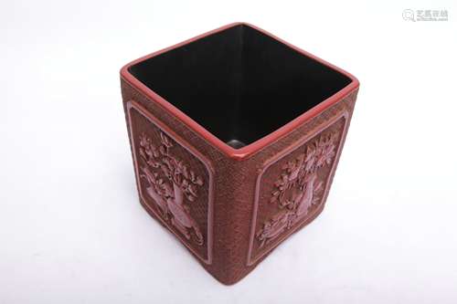 A Chinese Lacquerware Squar Brush Pot