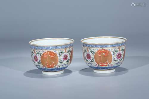 A Pair of Chinese Famille Rose Porcelain Cups