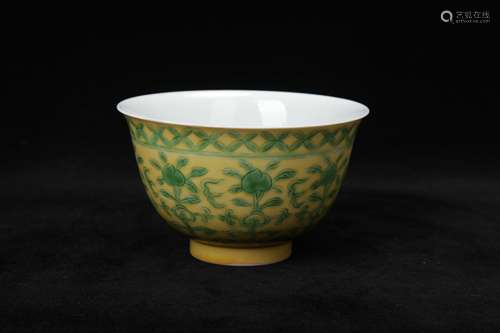 A Chinese Yellow Glazed Porcelian Cup