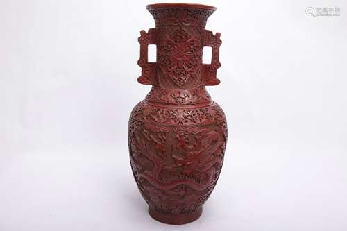 A Chinese Lacquerware Vase with Ears