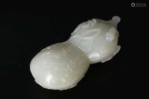 A Chinese White Jade Carved Gourd Shape Box.