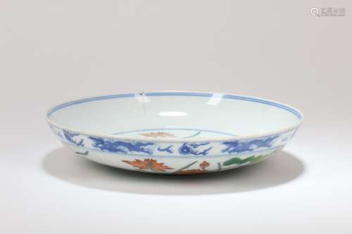 A Chinese Famille-Rose Porcelain Plate