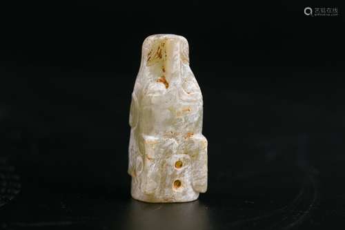 A Chinese Carved Jade Decoration