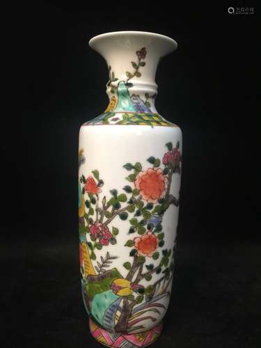 A Chinese Famille Rose Porcelain Vase