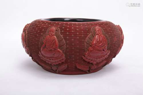 A Chinese Lacquerware Pot