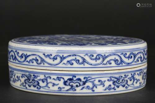 A Chinese Blue and White Porcelian Box with Cover