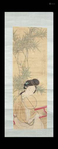 A Chinese Painting of a Lady