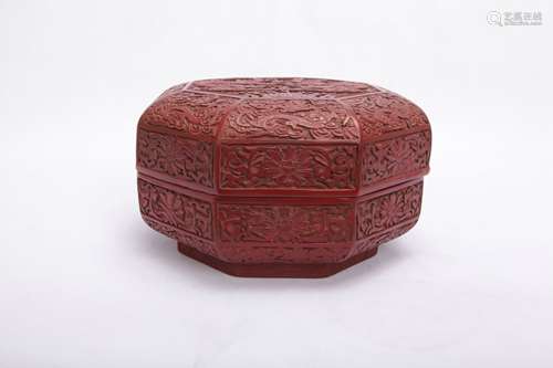 A Chinese Lacquerware Box with Cover