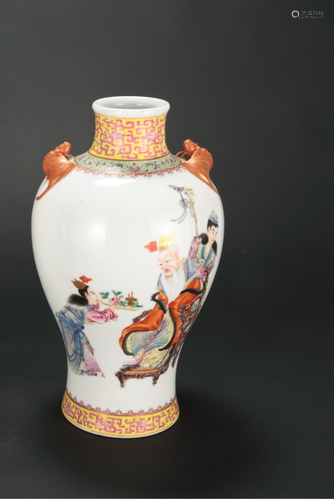 A Chinese Famille Rose Porcelian Vase