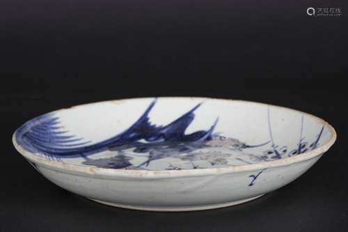 A Chinese Blue and White Porcelian Plate