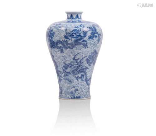 Vase de forme «meiping»