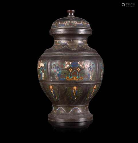 Grand vase couvert