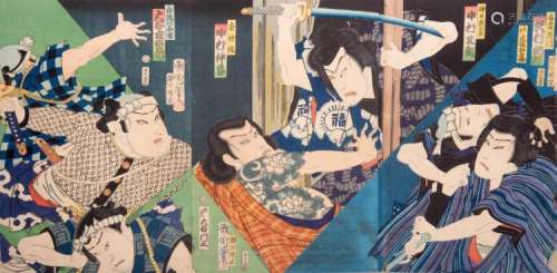 MIZUNO TOSHIKATA (1866-1908) et TOYOHARA KUNICHIKA (1835-1900)