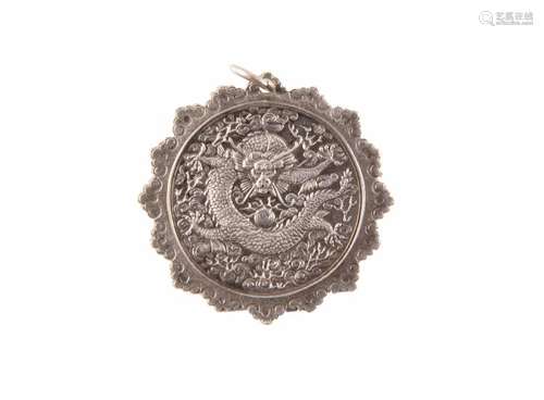 Médaille