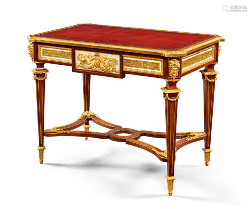 约1840年 罕见英国维多利亚时期中央/写字桌