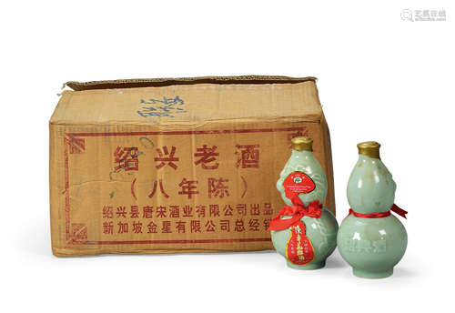 1996年 原箱绍兴花雕酒八年陈 （国外回流） 375ML