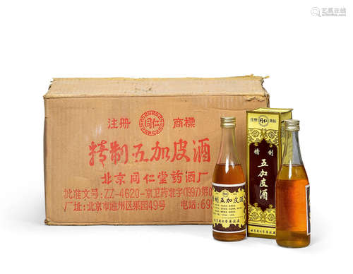 2000年 原箱北京同仁堂五加皮  330ML