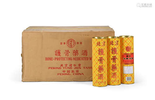 2004年 原箱北京同仁堂护骨药酒 647ML