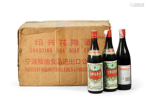 90年代 原箱绍兴花雕酒（国外回流） 640ML