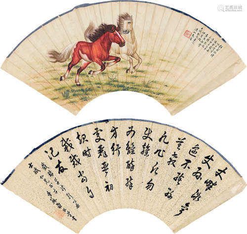 马晋（1900～1970）  苏寿公 （#） 书画合璧 扇面 纸本