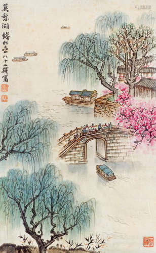 钱松嵒（1899～1985） 1981年作 莫愁湖 连框 纸本
