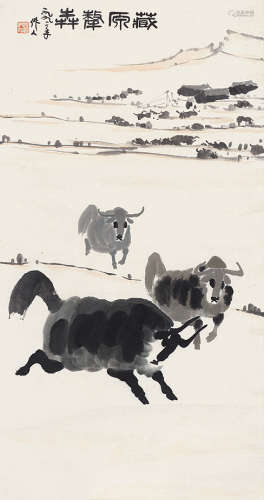 吴作人（1908～1997） 1992年作 藏原牧牛 镜片 纸本