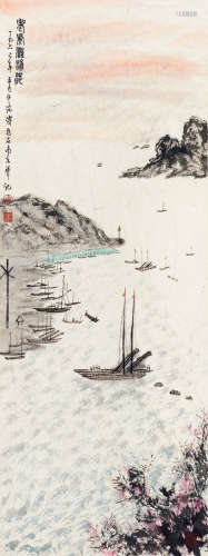 傅抱石（1904～1965） 1962年作 老虎滩渔港 立轴 纸本