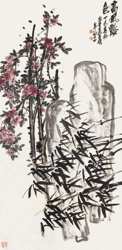 吴昌硕（1844～1927） 高风艳色 立轴 纸本