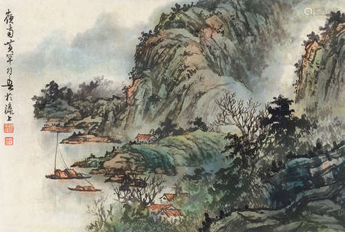 黄幻吾（1906～1985） 溪山泊舟 立轴 纸本