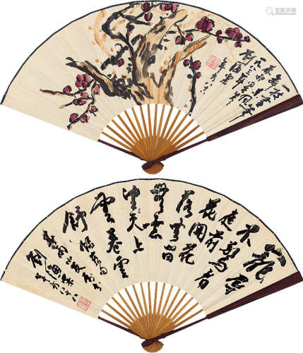 刘海粟（1896～1994） 1983年作 书画合璧 成扇 纸本