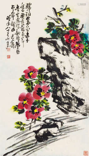 王个簃（1897～1988） 山茶花 立轴 纸本