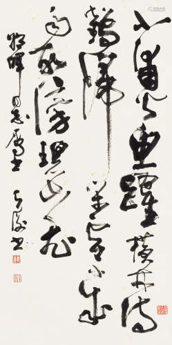 韩天衡（1940～） 行书 镜片 纸本