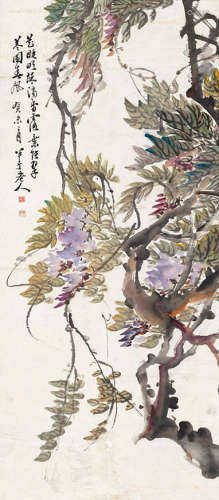 陈半丁（1876～1970） 1943年作 紫藤 立轴 纸本