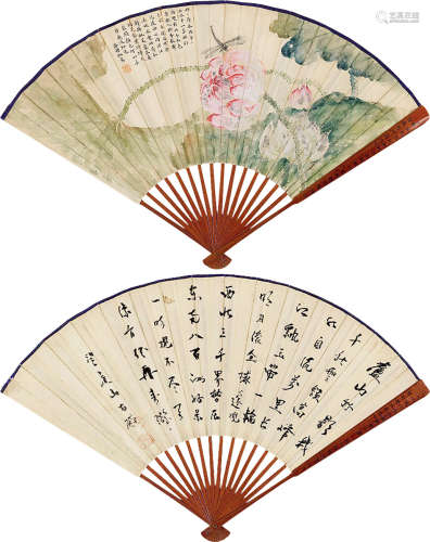 潘静淑（1892～1939） 荷花 成扇 纸本