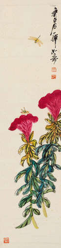齐白石（1864～1957） 花卉草虫 镜片 纸本