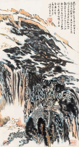 陆俨少（1909～1993） 1979年作 山水 立轴 纸本