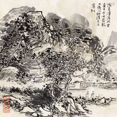 黄宾虹（1865～1955） 山水 镜片 纸本