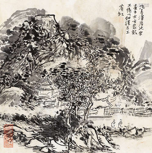 黄宾虹（1865～1955） 山水 镜片 纸本