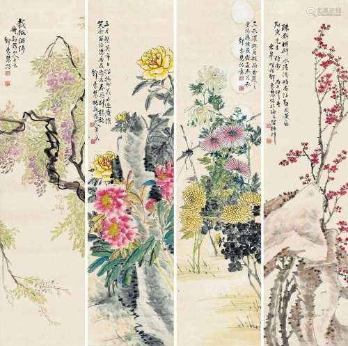 邓怀农（1894～1986） 1936年作 春夏秋冬 四屏立轴 纸本