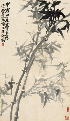 朱屺瞻（1892～1996） 1974年作 墨竹图 镜框 纸本