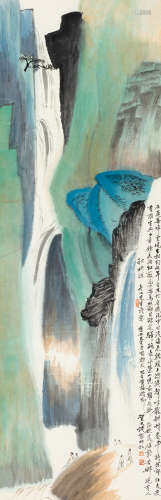 贺天健（1891～1977） 1936年作 山水 立轴 纸本
