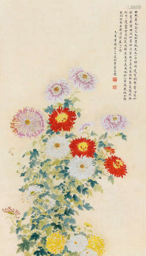 凌淑华（1900～1990） 1935年作 菊花 立轴 纸本