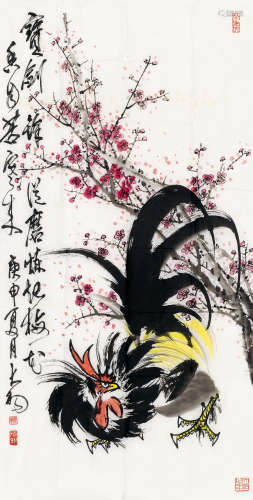 陈大羽（1912～2001） 1980年作 雄鸡梅花 单片 纸本