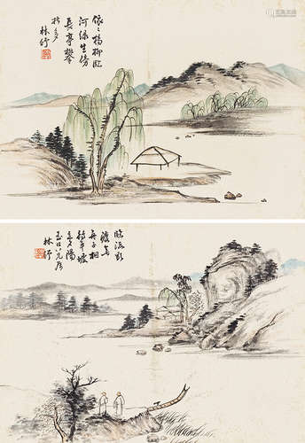 林纾（1852～1924） 山水双挖 立轴 纸本