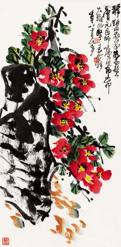 王个簃（1897～1988） 山茶花 立轴 纸本