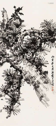 俞子才（1915～1992） 苍松图 立轴 纸本