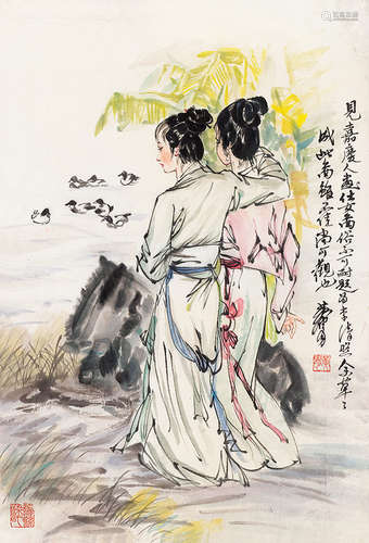 黄胄（1925～1997） 人物 立轴 纸本