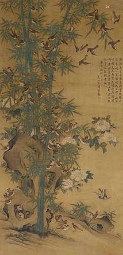 Sparrows, Peonies, Bamboo and Rocks After Lu Zhi (19th/20th century)