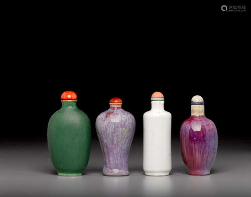 19th century a group of Four glazed porcelain snuff bottles