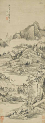 Ink Landscape  After Wang Hui (19th/20th century)